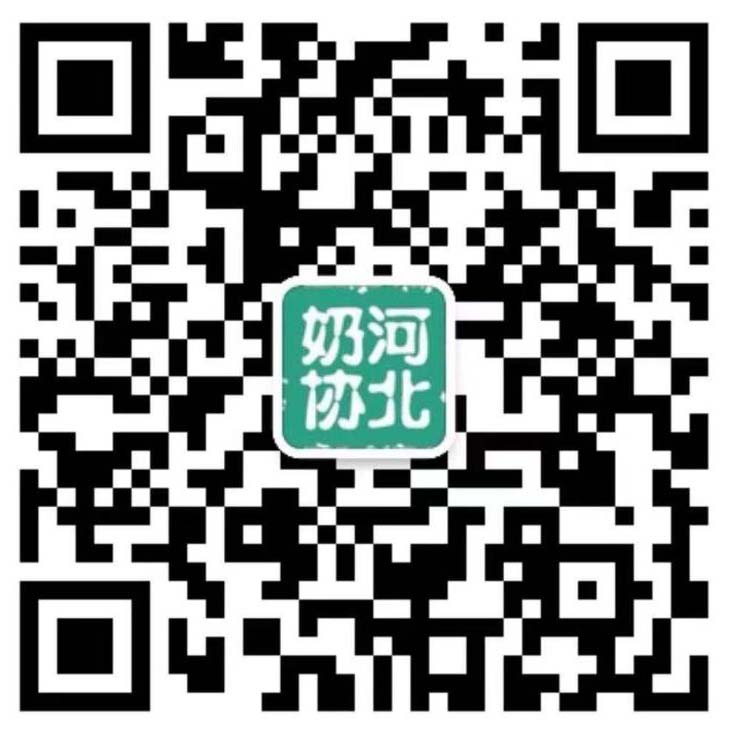 關(guān)注我們