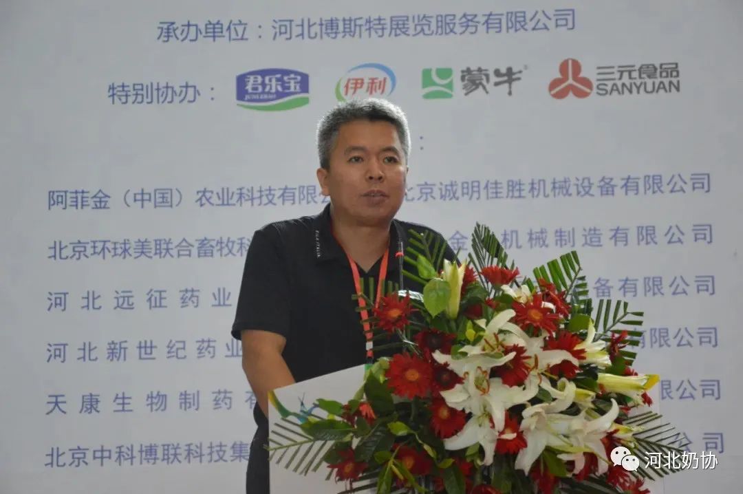 李懷東.jpg
